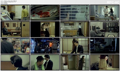 安藤組外伝 群狼の系譜 2剧照的剧照