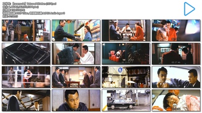 纹身杀手剧照的剧照