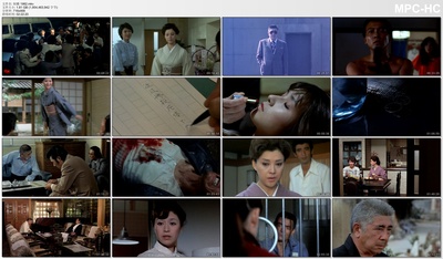 制霸剧照的剧照