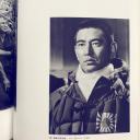 最后的特攻队剧照