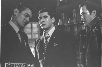 现代黑社会 血樱三兄弟剧照的剧照