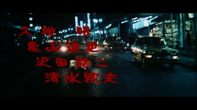 现代黑社会 逃犯的仁义剧照的剧照