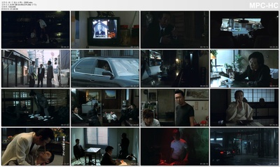 新·无仁义的战争剧照的剧照