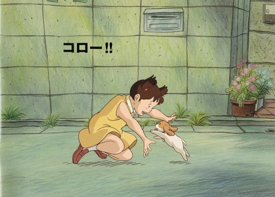 克洛的大冒险剧照的剧照