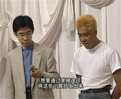 幽灵公主诞生物语剧照的剧照