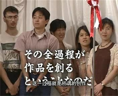 幽灵公主诞生物语剧照的剧照