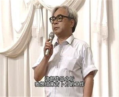 幽灵公主诞生物语剧照的剧照