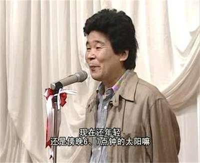 幽灵公主诞生物语剧照的剧照