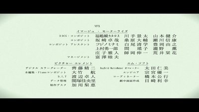 巨神兵在东京出现剧照的剧照