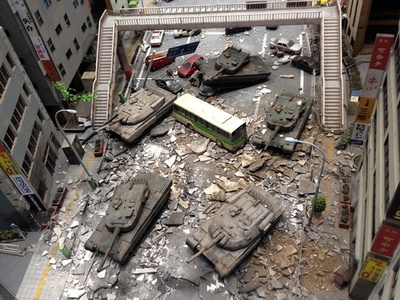 巨神兵在东京出现剧照的剧照