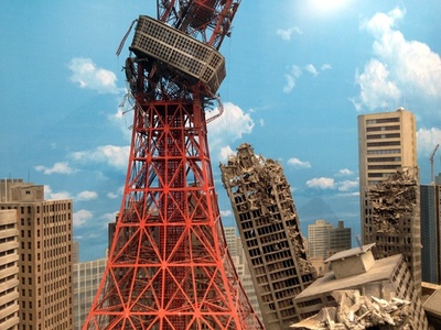 巨神兵在东京出现剧照的剧照