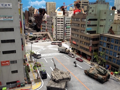 巨神兵在东京出现剧照的剧照