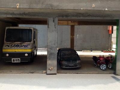 巨神兵在东京出现剧照的剧照