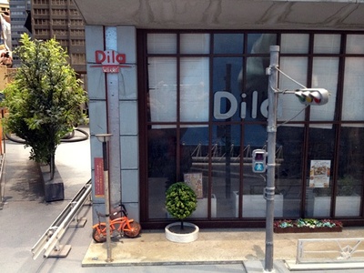 巨神兵在东京出现剧照的剧照