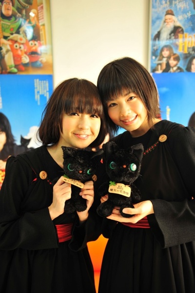 魔女宅急便 真人版剧照的剧照