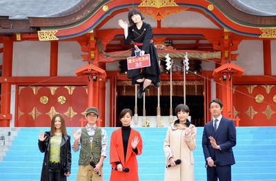 魔女宅急便 真人版剧照的剧照