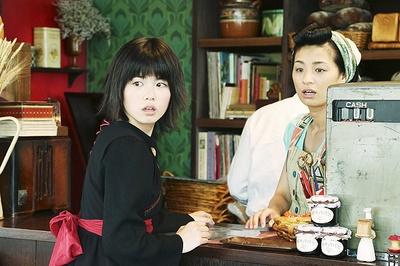 魔女宅急便 真人版剧照的剧照