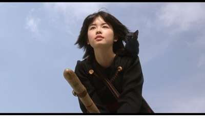 魔女宅急便 真人版剧照的剧照