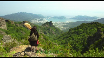 魔女宅急便 真人版剧照的剧照