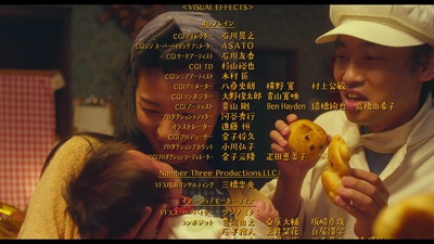 魔女宅急便 真人版剧照的剧照