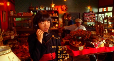 魔女宅急便 真人版剧照的剧照