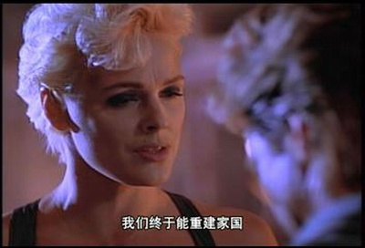 星际总动员剧照的剧照