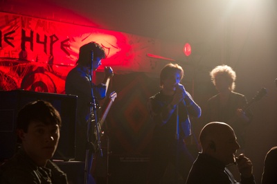 杀死波诺剧照的剧照