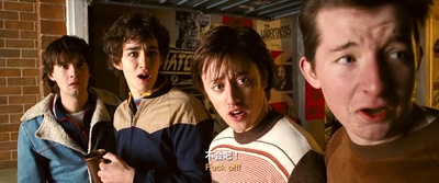 杀死波诺剧照的剧照