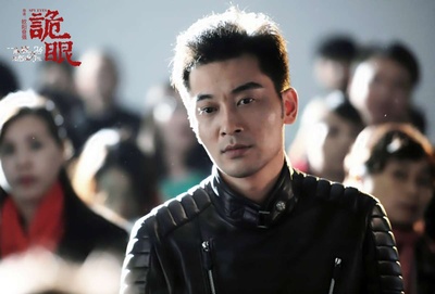 诡眼剧照的剧照