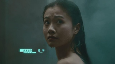 诡眼剧照的剧照