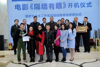 诡眼剧照的剧照