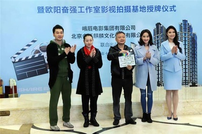 诡眼剧照的剧照