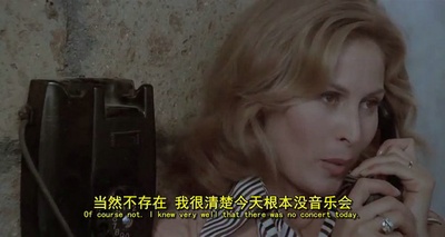 隔墙有眼剧照的剧照