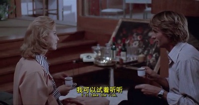 隔墙有眼剧照的剧照