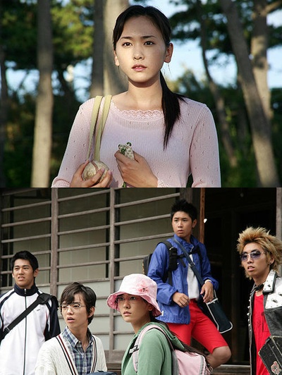 应援团少女剧照的剧照