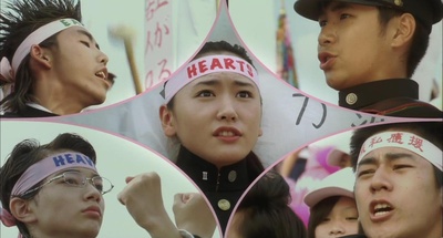 应援团少女剧照的剧照