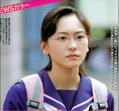 应援团少女剧照的剧照