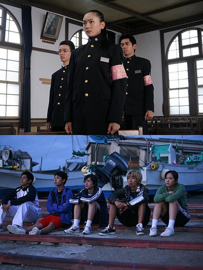 应援团少女剧照的剧照