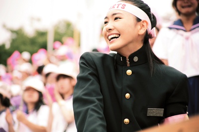 应援团少女剧照的剧照