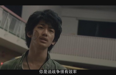 邻近城市战争剧照的剧照