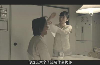 邻近城市战争剧照的剧照