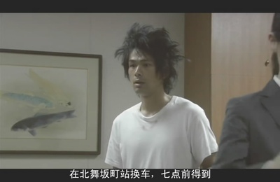 邻近城市战争剧照的剧照