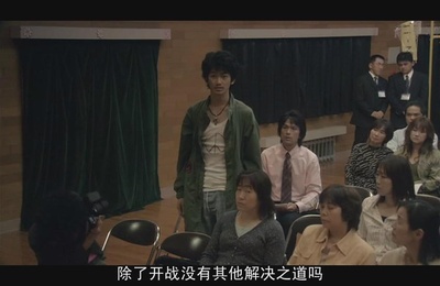 邻近城市战争剧照的剧照