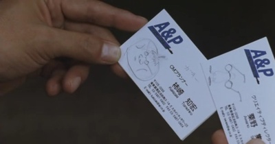 明日的记忆剧照的剧照