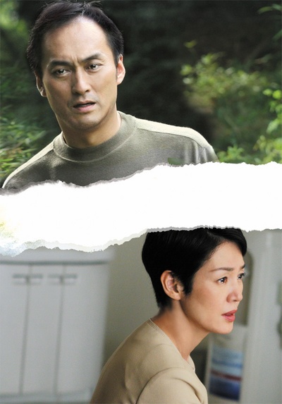 明日的记忆剧照的剧照