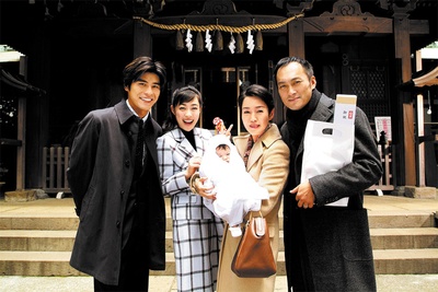 明日的记忆剧照的剧照