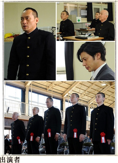 高墙里的中学校剧照的剧照