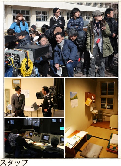 高墙里的中学校剧照的剧照