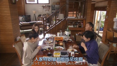 幸福的记忆剧照的剧照