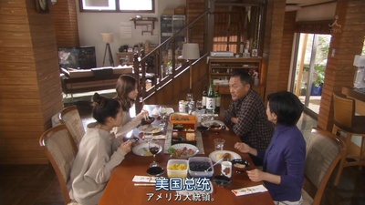 幸福的记忆剧照的剧照